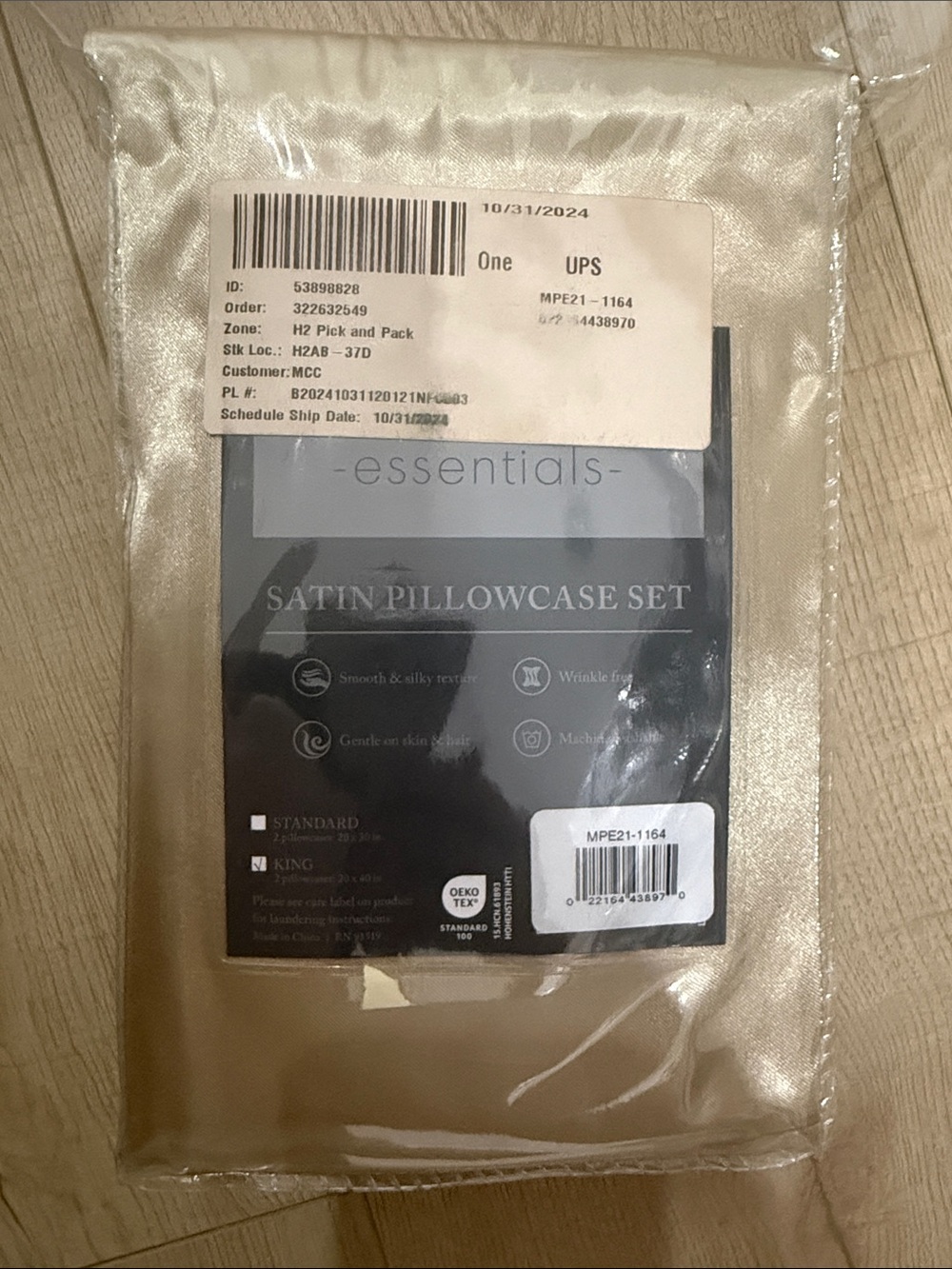 Pillowcase